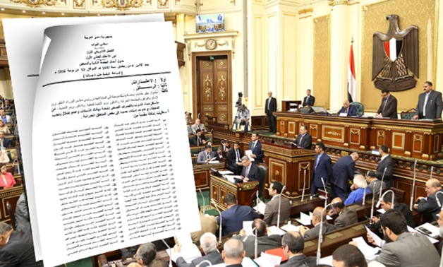 اليوم.. البرلمان يصوت على قانون الطعن أمام النقض ويناقش "79" طلب إحاطة لرئيس الوزراء