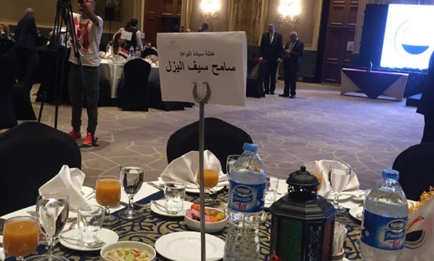 "دعم مصر" يخصص "ترابيزة" لعائلة سامح سيف اليزل فى الإفطار الجماعى اليوم 