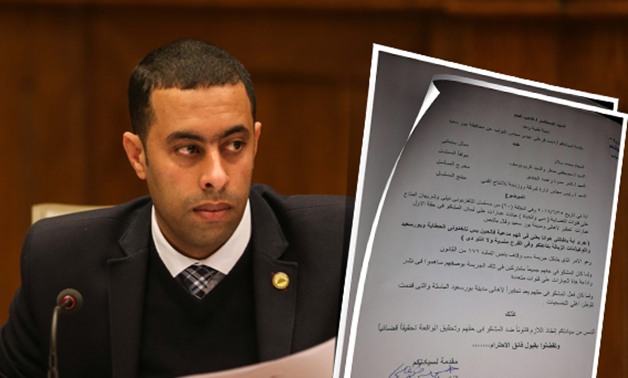 النائب أحمد فرغلى يتقدم ببلاغ للنائب العام ضد فريق عمل نيللى وشريهان لإهانته بورسعيد 
