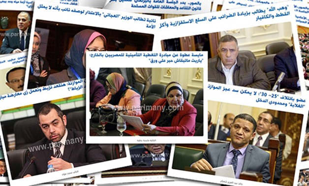 موجز البرلمان.. أبو حامد: ثورة 30 يوينو حققت هدفها.. ونائبة تطالب "العجاتى" بالاعتذار
