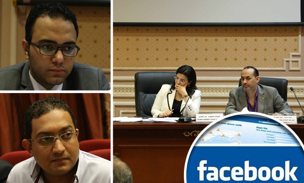 البرلمان يبحث فرض ضرائب على "فيس بوك"