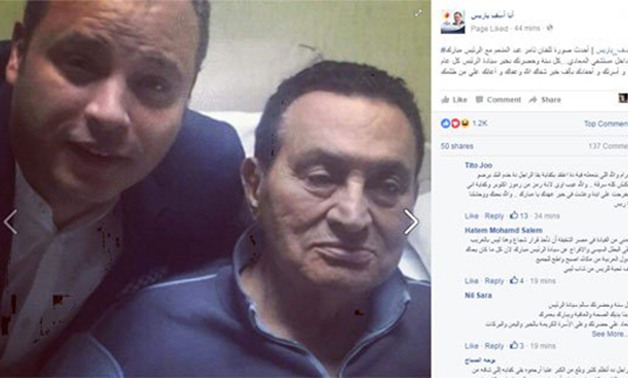 "آسف ياريس" تنشر صورة جديدة لمبارك مع تامر عبد المنعم وتهنئته بعيد الفطر