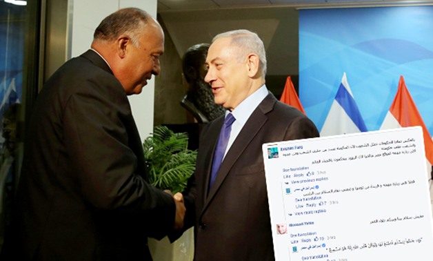 "إسرائيل فى مصر" تستطلع آراء رواد فيس بوك فى زيارة شكرى.. وترد بآية:"وإن جنحوا للسلم"