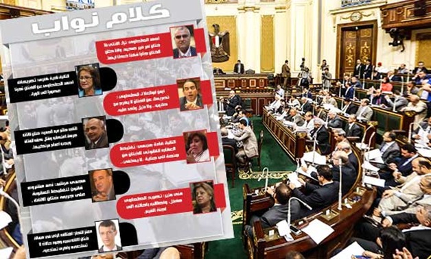 "قالوا"..أهم التصريحات البرلمانية اليوم..هجوم حاد على "الطحاوى" بسبب تصريحه عن الختان