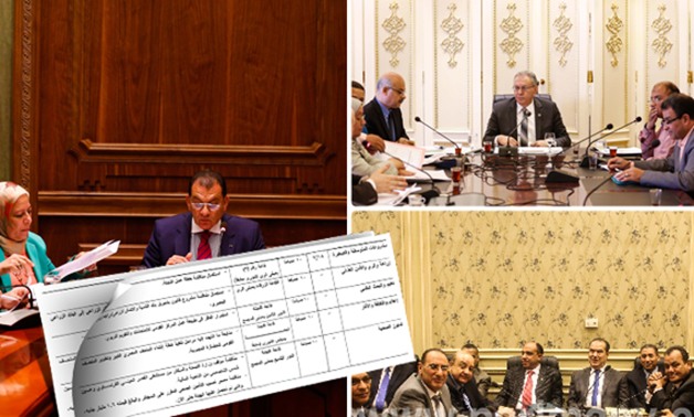 ننشر جدول أعمال 18 لجنة نوعية بمجلس النواب خلال اجتماعاتها الاثنين المقبل