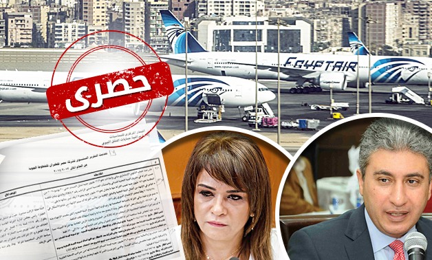 10 مليار جنيه خسائر مصر للطيران عن 2014