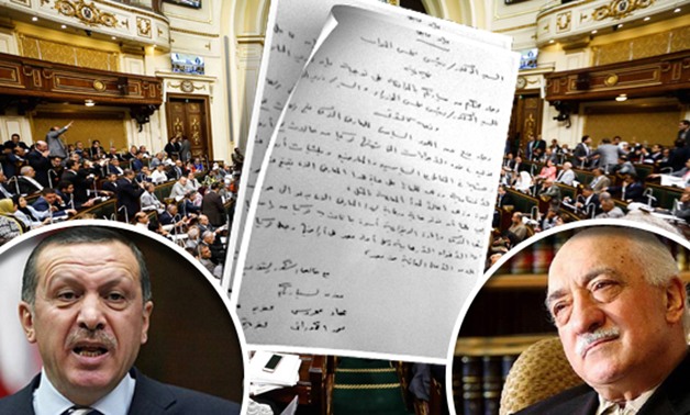 نائب يتقدم بطلب رسمى للبرلمان بمنح اللجوء السياسى للمعارض التركى فتح الله كولن بمصر