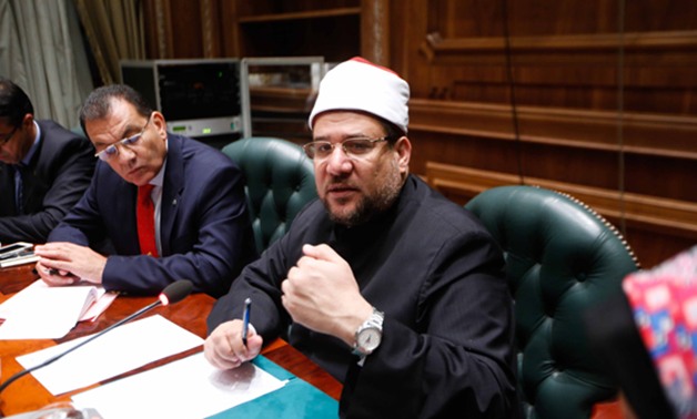 وزير الأوقاف أمام "حقوق الإنسان" بالنواب لمناقشة دور أئمة المساجد فى تعميم خطاب معتدل