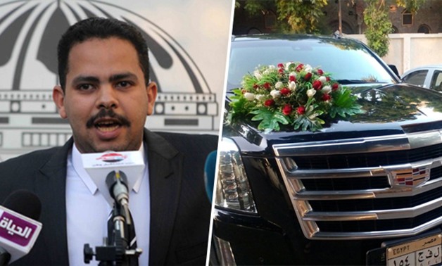 بالصور.. "كاديلاك" سيارة زفاف النائب أشرف رشاد أول "عرسان" البرلمان