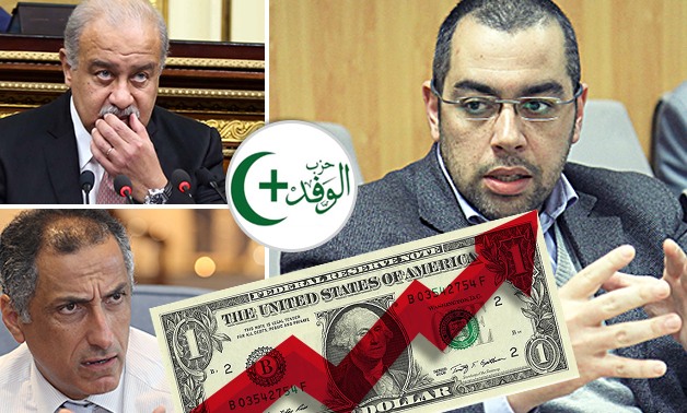 "الوفد": طارق عامر سبب أزمة الدولار