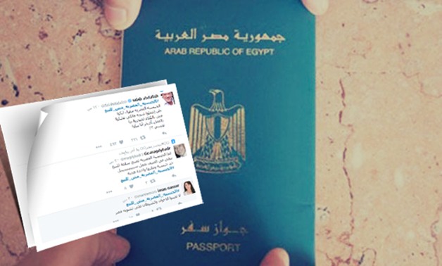 "الجنسية المصرية مش للبيع".. هاشتاج على "تويتر" لمطالبة البرلمان برفض المقترح