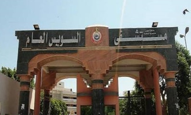 مدير مستشفى السويس العام ومسئولون يعتذرون عن مناصبهم بعد معارك الأطباء