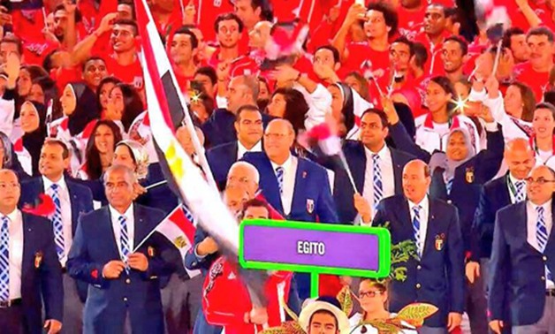 شاهد .. البعثة المصرية فى طابور العرض خلال حفل افتتاح الأوليمبياد "فيديو"