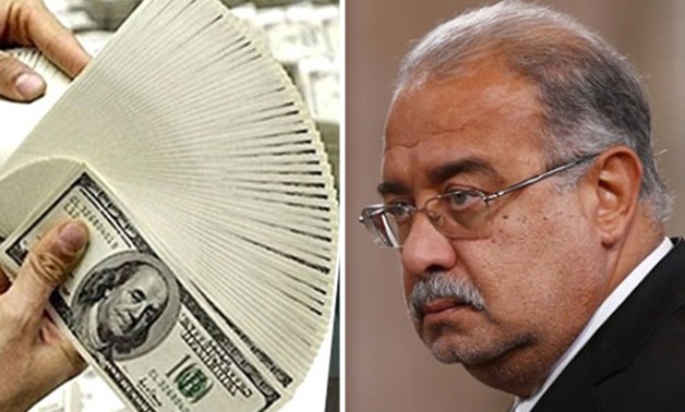 بلومبرج: مصر توصلت لاتفاق مع صندوق النقد.. وتوقعات بتخفيض قيمة الجنيه أمام الدولار