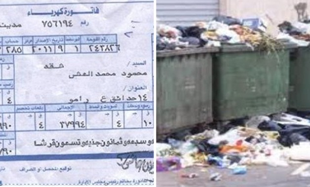الحكومة تعد مشروع قانون جديد لتعديل الرسوم المفروضة على جمع القمامة