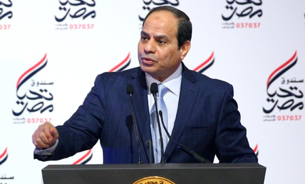 السيسى: خيرة شباب مصر ضحوا بأرواحهم فى ثورة يناير لإعادة قيم الإنسانية والعدالة