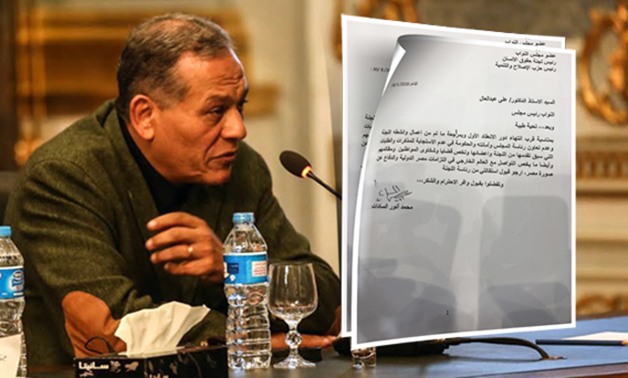 السادات يستبق الجلسة السرية لمحاسبته.. ننشر نص استقالة النائب من رئاسة "حقوق الإنسان"