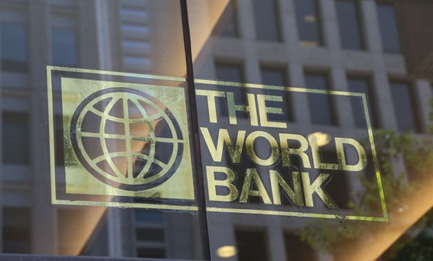 البنك الدولى يوافق على الشريحة الثانية بإقراض مصر مليار دولار
