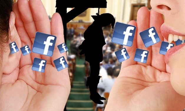 بأمر البرلمان.. شائعات "فيس بوك" إعدام