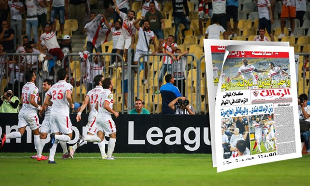 شاهد "بركة الحاج مرتضى" على غلاف عدد النصر لمجلة الزمالك غدا