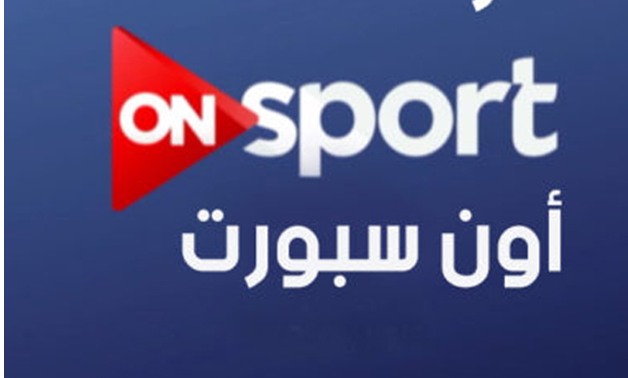 تردد قناة  On Sport‎الناقلة للدورى المصرى الممتاز على النايل سات 