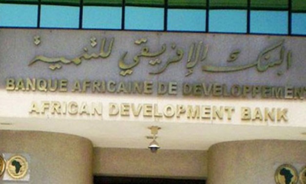 منحة للصحة من "الإفريقى للتنمية".. والبنك: مصر تتسلم 500 مليون دولار قبل نهاية العام