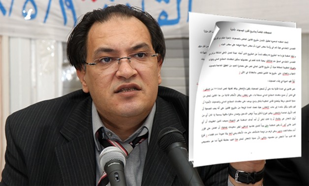 ننشر ملاحظات "المنظمة المصرية لحقوق الإنسان" حول مشروع الجمعيات الأهلية