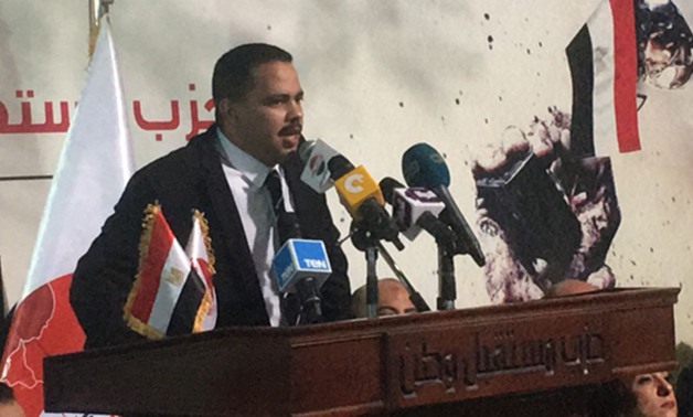 "مستقبل وطن" يدين استهداف النائب العام المساعد ويؤكد: عمليات بائسة لن ترهب الشعب المصرى