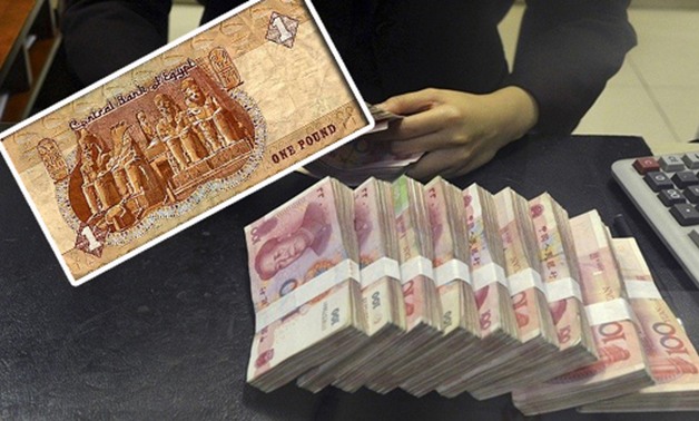 ماذا فعلت الحكومة لاستغلال انضمام اليوان الصينى لـ"سلة العملات" العالمية؟