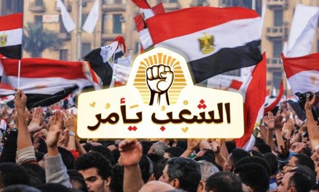 مصرى مقيم فى الكويت يصمم شعارًا لمبادرة "الشعب يأمر"