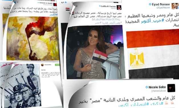 بالصور.. فنانو العرب يحتفلون بذكرى نصر أكتوبر: "عاشت مصر حرة أبية"