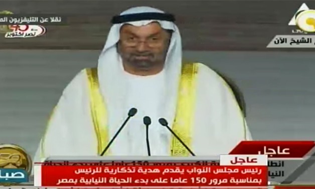 كلمة رئيس البرلمان العربى: التجربة النيابية المصرية قدمت نموذجا للبرلمانات العالمية