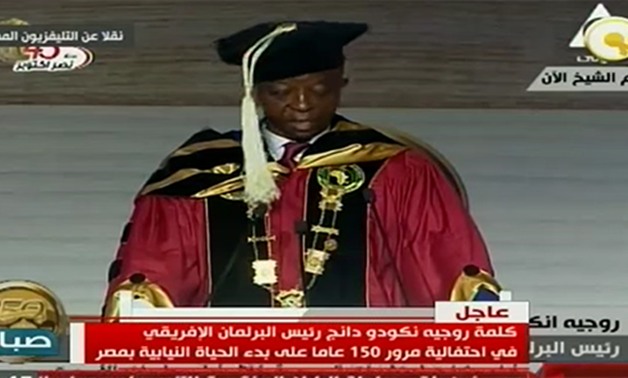 رئيس البرلمان الأفريقى فى احتفالية "150 برلمان": مصر هى أرض الله