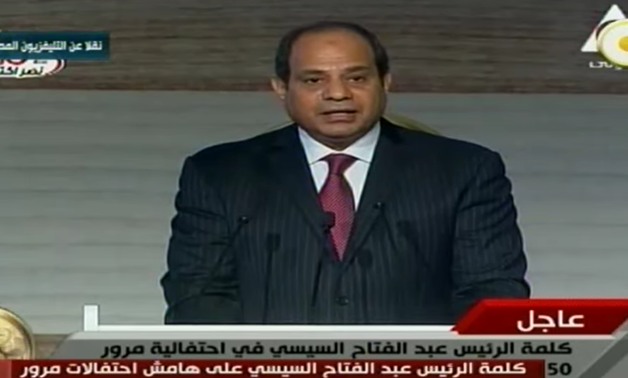الرئيس السيسى يبدأ كلمته فى احتفالية البرلمان المصرى بالعزاء للراحلة النائبة أميرة رفعت