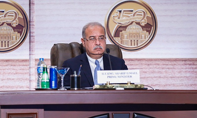 رئيس الوزراء فى مؤتمر شرم الشيخ: مصر تولى أهمية لقضايا المنطقة العربية والأفريقية