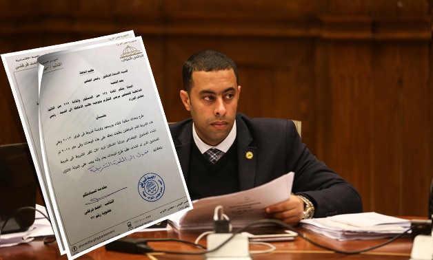 النائب أحمد فرغل يقدم طلب إحاطة لرئيس الوزراء بسبب الوحدات السكنية فى بورسعيد 