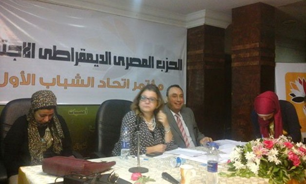 بدء فرز الأصوات في انتخابات اتحاد شباب الحزب المصري الديمقراطي