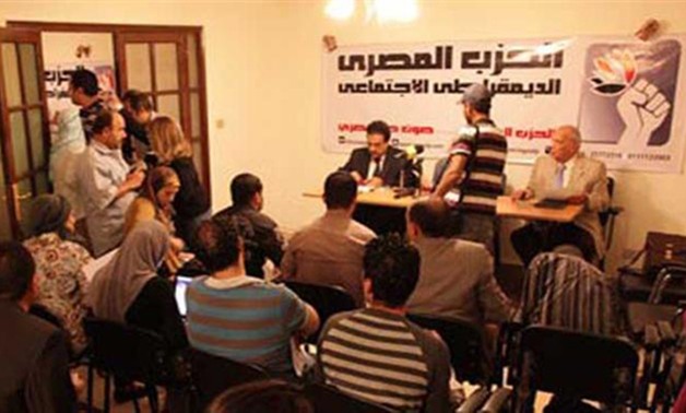 "المصرى الديمقراطى الاجتماعى" يدرب أعضائه على انتخابات المحليات والرقابة الشعبية