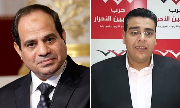 المكتب السياسى لـ"لمصريين الأحرار": الرئيس أكد على جدية مؤتمر الشباب والاستفادة منه