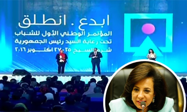 عضو "خارجية البرلمان": مبروك لمصر على نجاح مؤتمر الشباب وما حدث يبعث للتفاؤل