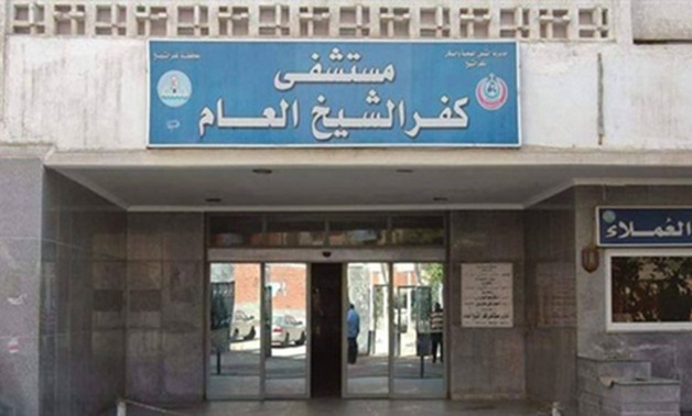 مستشفى كفر الشيخ ترفض استلام ألبان الأطفال لعدم توافر أماكن للتخزين