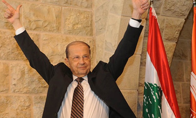 بعد أربع جولات من التصويت.. رسمياً.. ميشيل عون رئيساً للبنان