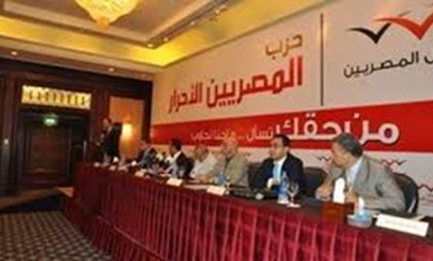 عضو أمانة شباب المصريين الأحرار المستقيل: "انضمامنا للحزب كان لتحريك المياه الراكدة"