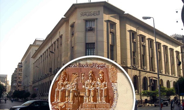 مسؤول بالبنك المركزى بعد قرار تحرير سعر الصرف: مصر تحولت لنظام "التعويم الكامل" للجنيه