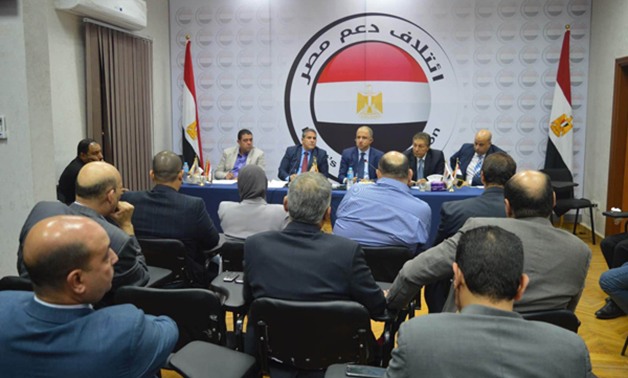 "دعم مصر" يجتمع بمنسقى المحافظات لشرح أبعاد قرارات الإصلاح الاقتصادى