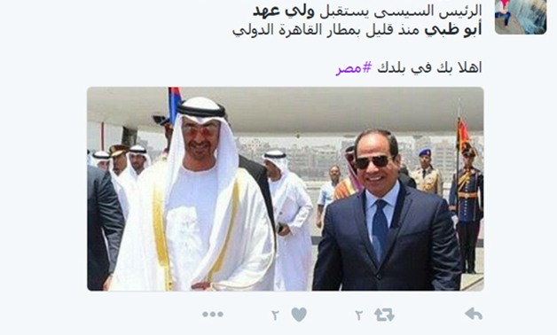 ولى عهد أبو ظبى ترند على تويتر.. ومغردون: "مصر زادها نور"