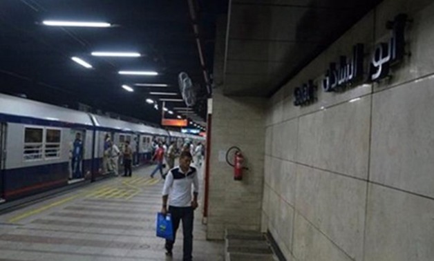 شركة مترو الأنفاق تقرر غلق محطة مترو السادات اليوم تحسبا لدعوات التظاهر