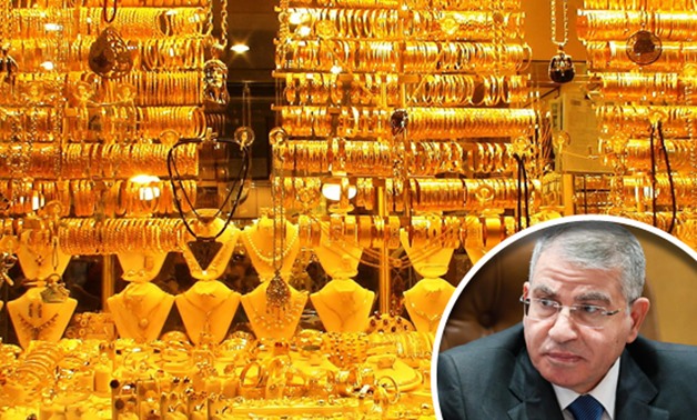 رئيس شعبة الذهب يطالب وزير التموين باستخراج الثروات المدفونة بالصحراء الشرقية 
