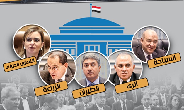 5 وزراء من حكومة شريف إسماعيل فى مجلس النواب خلال الأسبوع   
