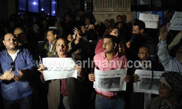 نقابة الصحفيين تعلن الطعن على حكم حبس النقيب وعضوى المجلس أمام الاستئناف (صور)